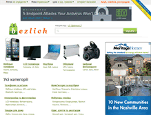 Tablet Screenshot of bezlich.com.ua